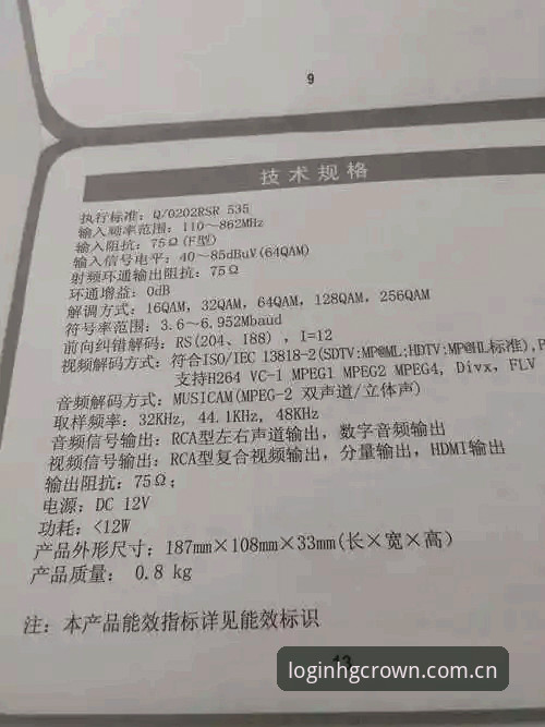 hg8868皇冠APP功能详解：老用户深度评测与实用经验分享